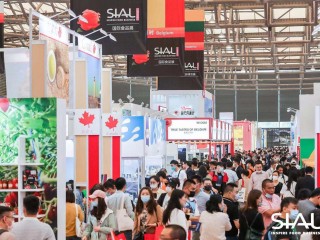 SIAL西雅国际食品展（上海）
