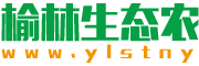 榆林生态农业平台